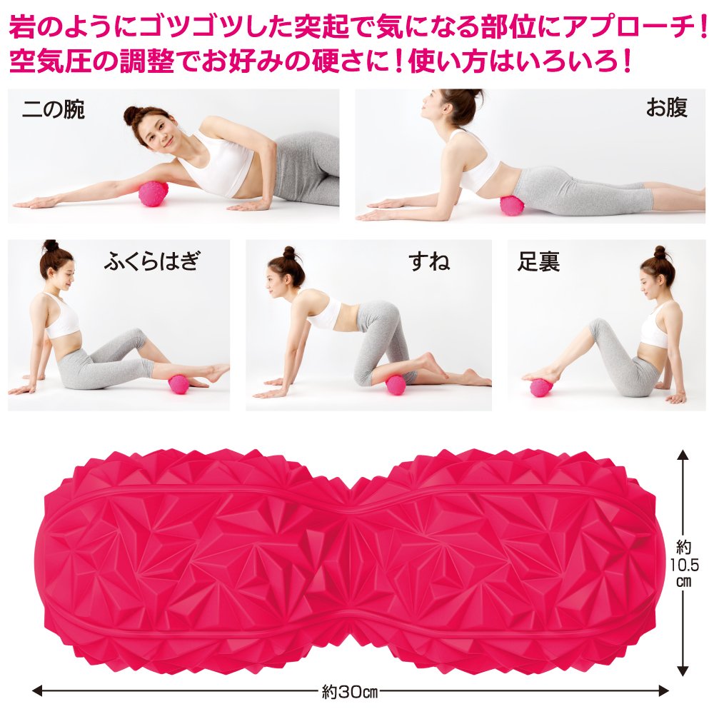 Amazon.co.jp: フォームローラー ロックンローラー : スポーツ＆アウトドア